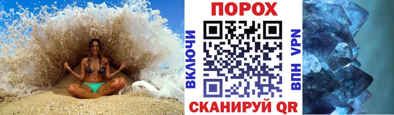Амфетамин 98%  Купить  Лосино-Петровский 