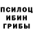 Метадон methadone MR MOREDER