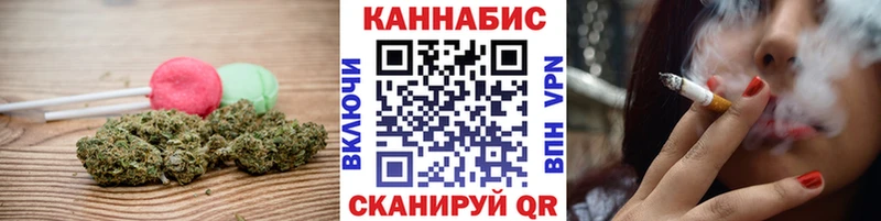 Еда ТГК марихуана Лосино-Петровский