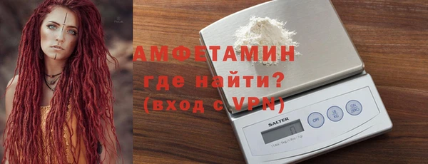 PSILOCYBIN Богданович
