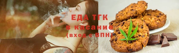 ECSTASY Верхний Тагил
