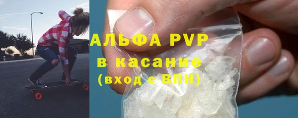 MDMA Верхнеуральск
