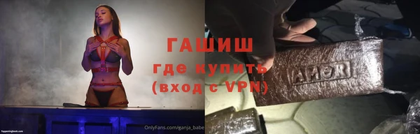 MDMA Верхнеуральск