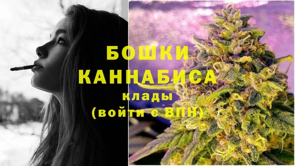 ECSTASY Верхний Тагил