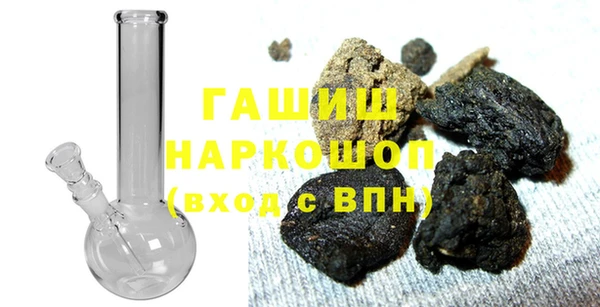 тгк Бугульма