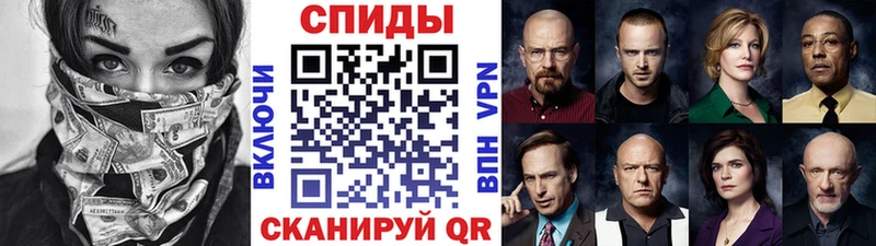 Метамфетамин винт  Купить закладки  Лосино-Петровский 